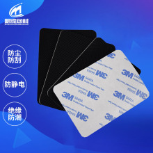 ���z�_�|��ճ�����|�����ɫ���z�|�W�����z�|���z�N͸�������|Ƭ