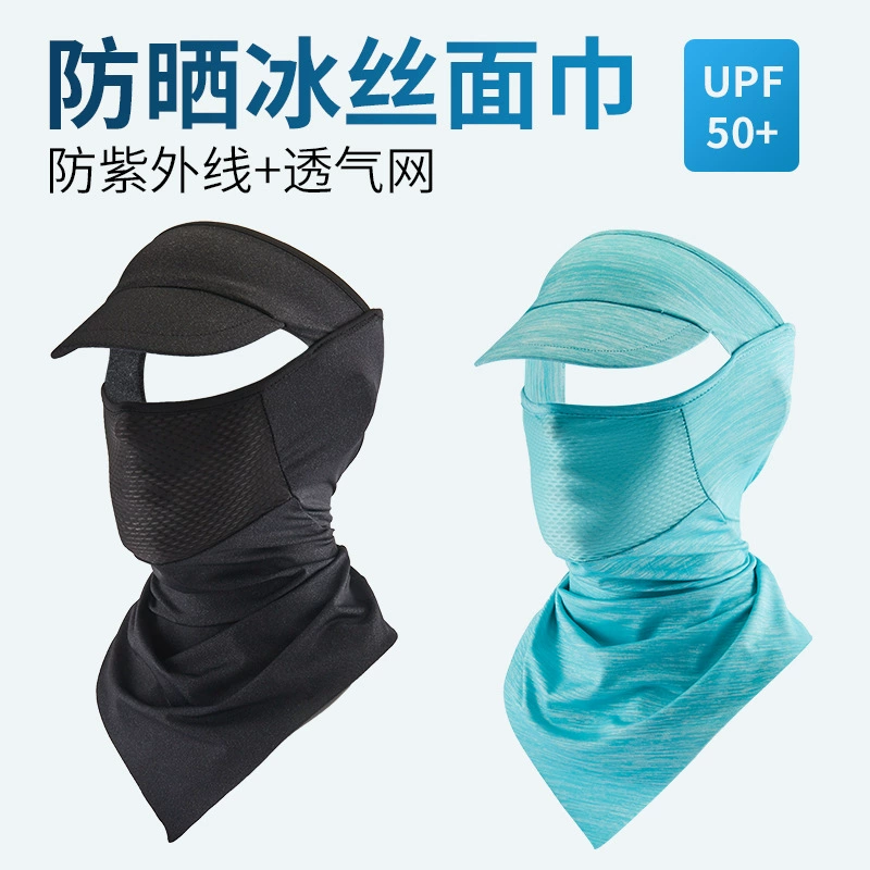 Солнцезащитный крем Женский Летний чехол для лица Открытый Анти-ультрафиолетовый солнцезащитный козырек дышащая удлиненная защита шеи ледяная шелковая вуаль для лица Джини