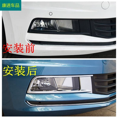exterior decoration modification boutique Special, Light frame