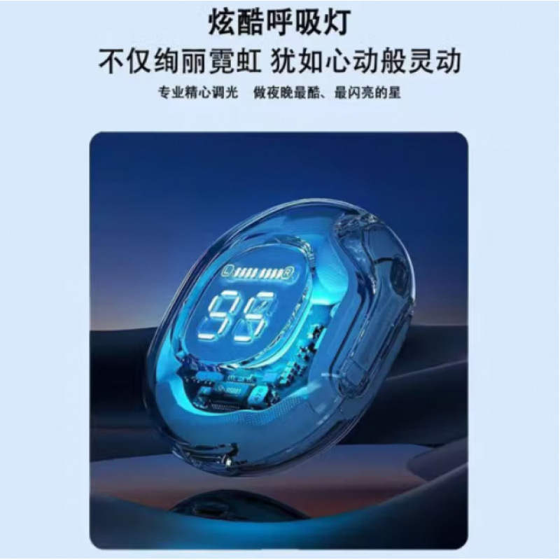 Auriculares Bluetooth inalámbricos de cristal de segunda generación, auriculares de cápsula espacial con pantalla digital en la oreja, Bluetooth, batería de larga duración inalámbrica real