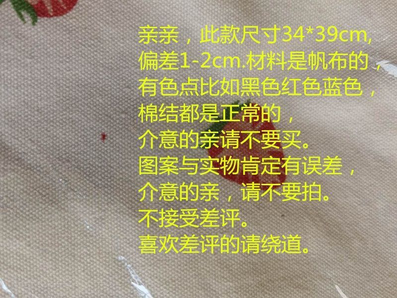 QQ图片20210312204217