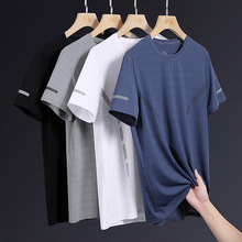 男士短袖t恤夏装冰丝垂感五分袖上衣设计感小众潮牌宽松休闲体恤