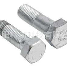 ʯ��荾� ���{����� ��˨ ��ʯ�� �mʯ��