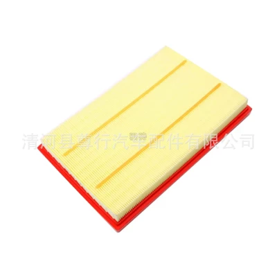 Suitable for Jac A5Plus, Air filter
