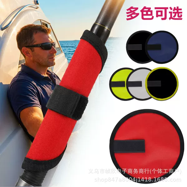 Wholesale Bait Protection Set, Lure Bait Holder, Fishing Bait Protection Set, Fishing Lure Fishing Accessories
