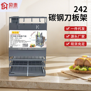 242̼䓵���� �rˮ�܏N������ռ{�ܼ�����P��̨��������ռ{��