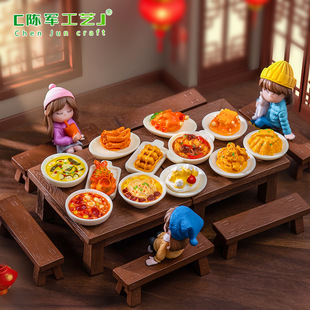 ΢���^������濨ͨʳ������ diy��ҹ����b�Ʒ�������С�[��
