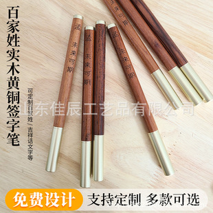 �ټ��Ռ�ľ�S�~���ֹP�� �ƿ���δ�������Ą��YƷ�̄��k�����ԹP
