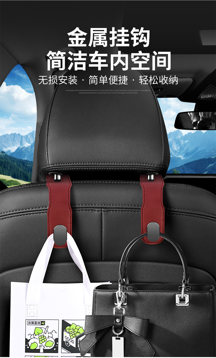 皮革挂钩详情_04.jpg