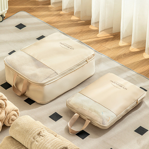 Travel clothing storage bag suitcase clothing compression storage bag travel business trip organization bag underwear storage bag