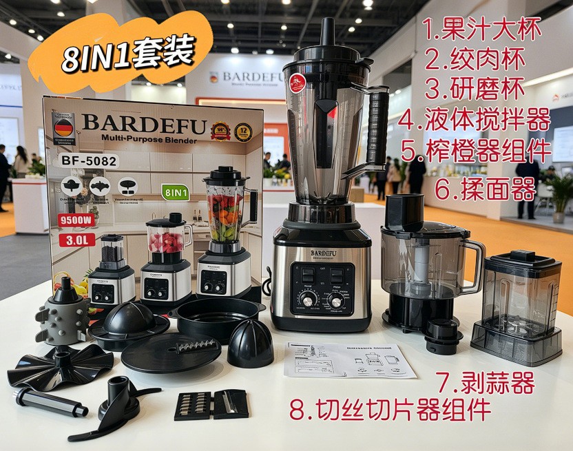 4L 8-in-1 ev blender çok fonksiyonlu karıştırıcı