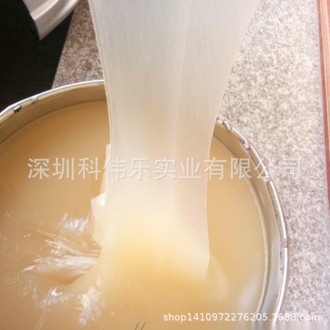 厂家直供 PVC低温柔软剂 PVC弹性改性剂 瑜伽垫柔韧剂