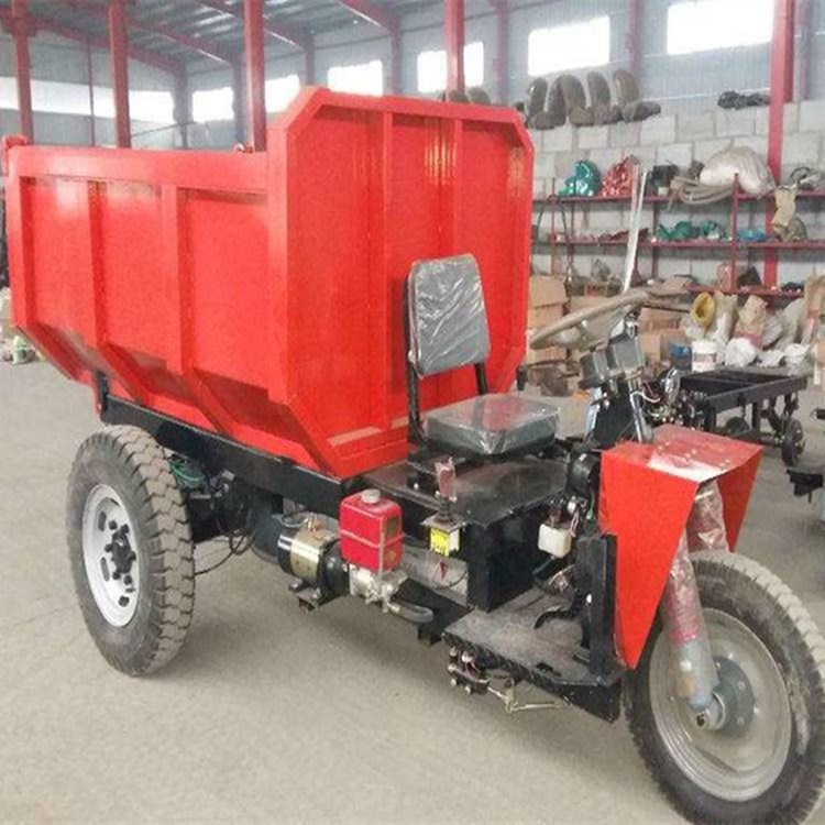 小型液压自卸三马子 养殖场翻斗车 电动搬运拉货车