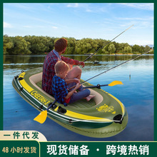 新款户外折叠胶PVC加厚皮艇充气船钓鱼船冲锋舟快艇游艇橡皮艇