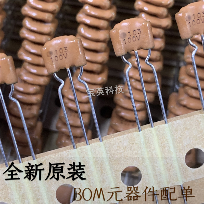 DSS6NZ82A103U21A 103  100V 定型脚 DIP-3 Radial - 3 Leads