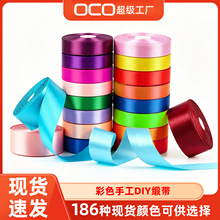 �羳�F؛2.5CM�����r���決�ʎ�ϲ�Ǻ��ֹ�DIY���b�o�Ͻz�����l