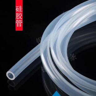 5*10 Transparent Silicone Hose, High Temperature Resistance and Low Temperature Resistance, Ready Supply of Silicone Hose