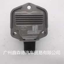 ѯ�� ���ҹ�Ӧ  ��λ������  �͵׿ǻ���λ�ô�����1J0907660B