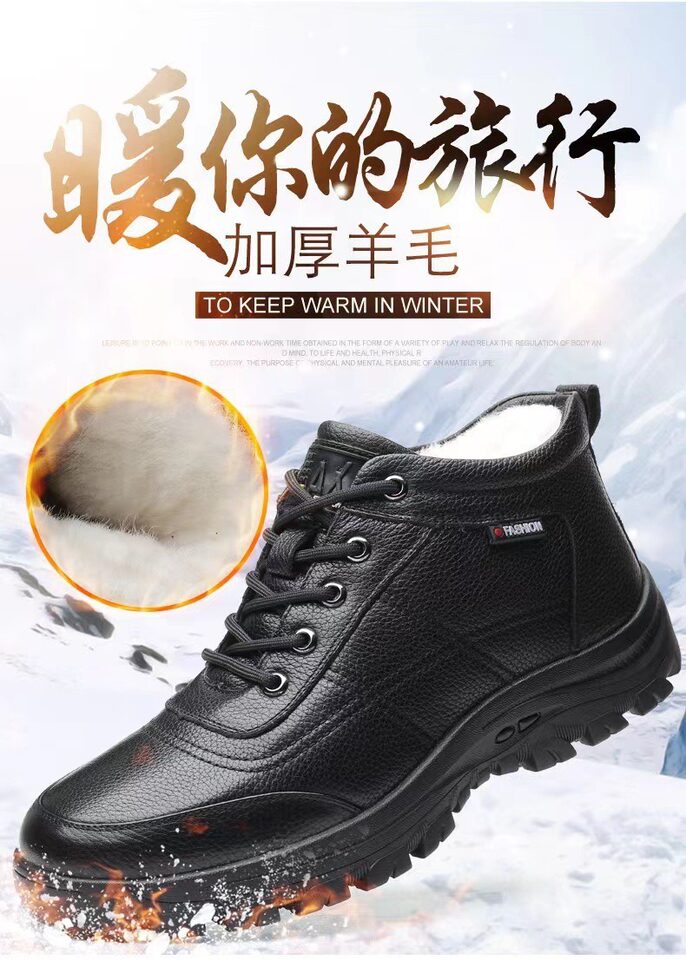Giày bốt Martin nam cổ cao lót lông dày dặn giữ ấm, buộc dây, mũi tròn, đế cao su chống trơn trượt — Màu nâu, Màu đen chi tiết 1