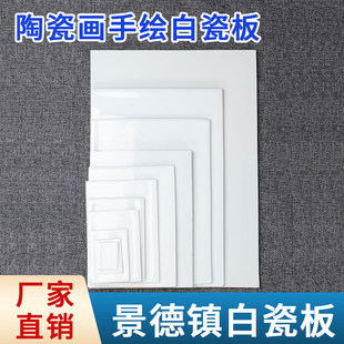 ���ϲʴɰ������δɰ�״ɱP�²ʷ۲��L���N����ˇ��̥�ɰ�