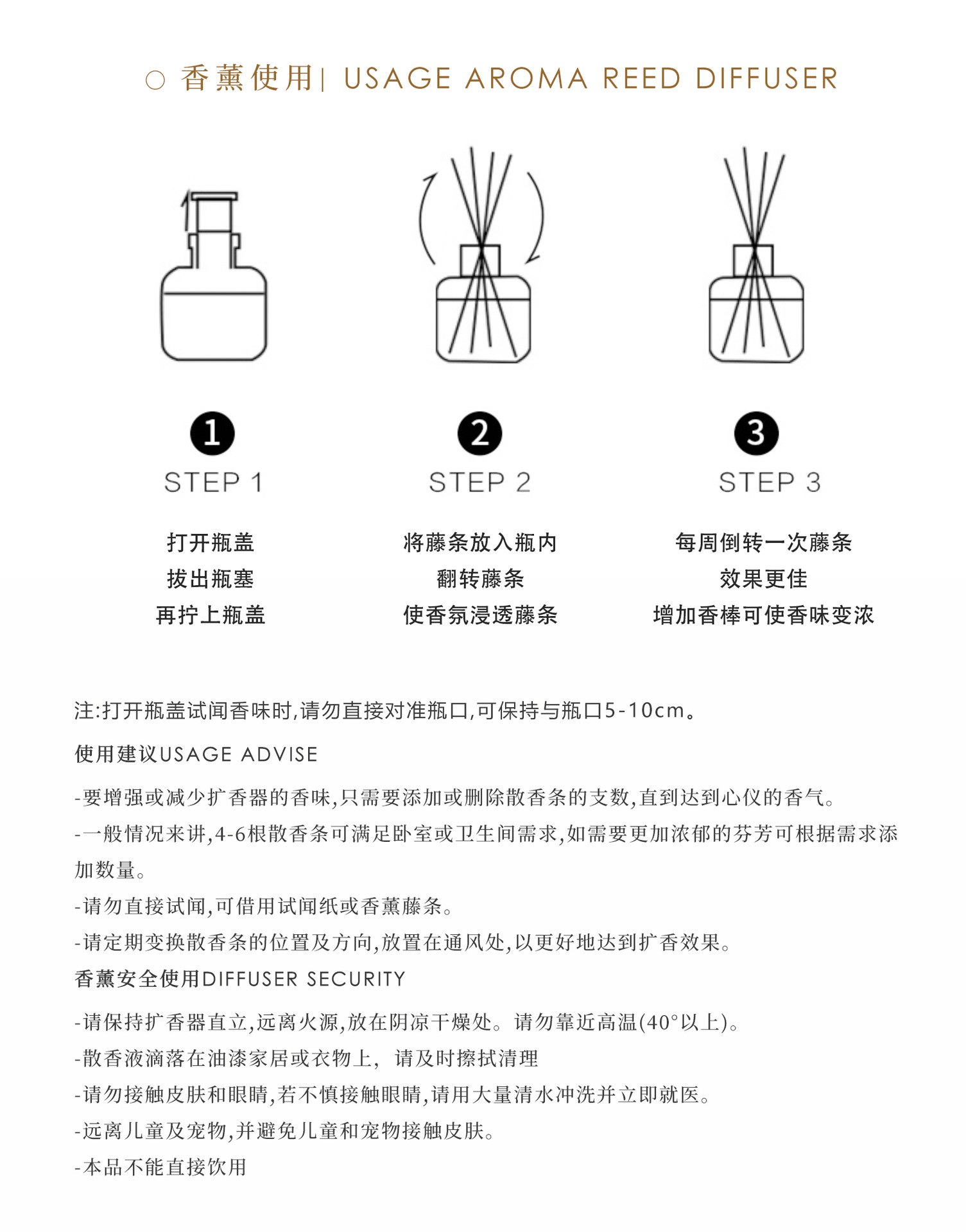 黄色套装详情_13