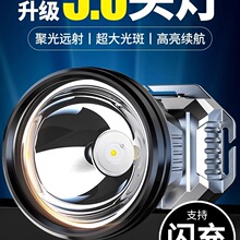 �^�􏊹��늳����^��ʽ�������L�m������ҹ��~�V����С���Ͳ