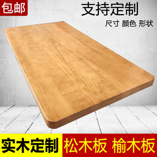 ��ľ����嶨  ����ľ����ľ��ԭľ������X���h  ���Ӱ�̨������