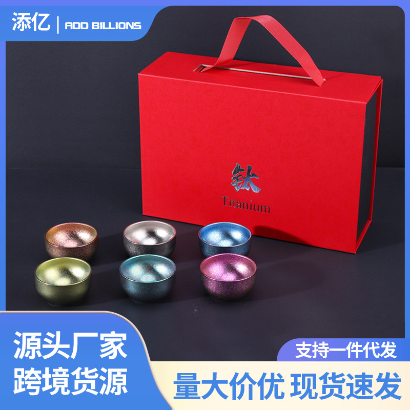 Double-layer tea set for home use for traveling