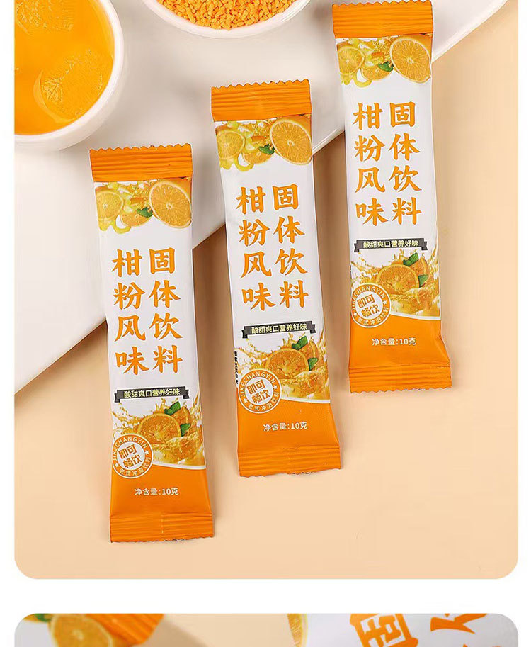 Old-Style Orange Powder Drink Mix (Citrus Powder) — Instant Solid Beverage, 10g Sachets quality and texture