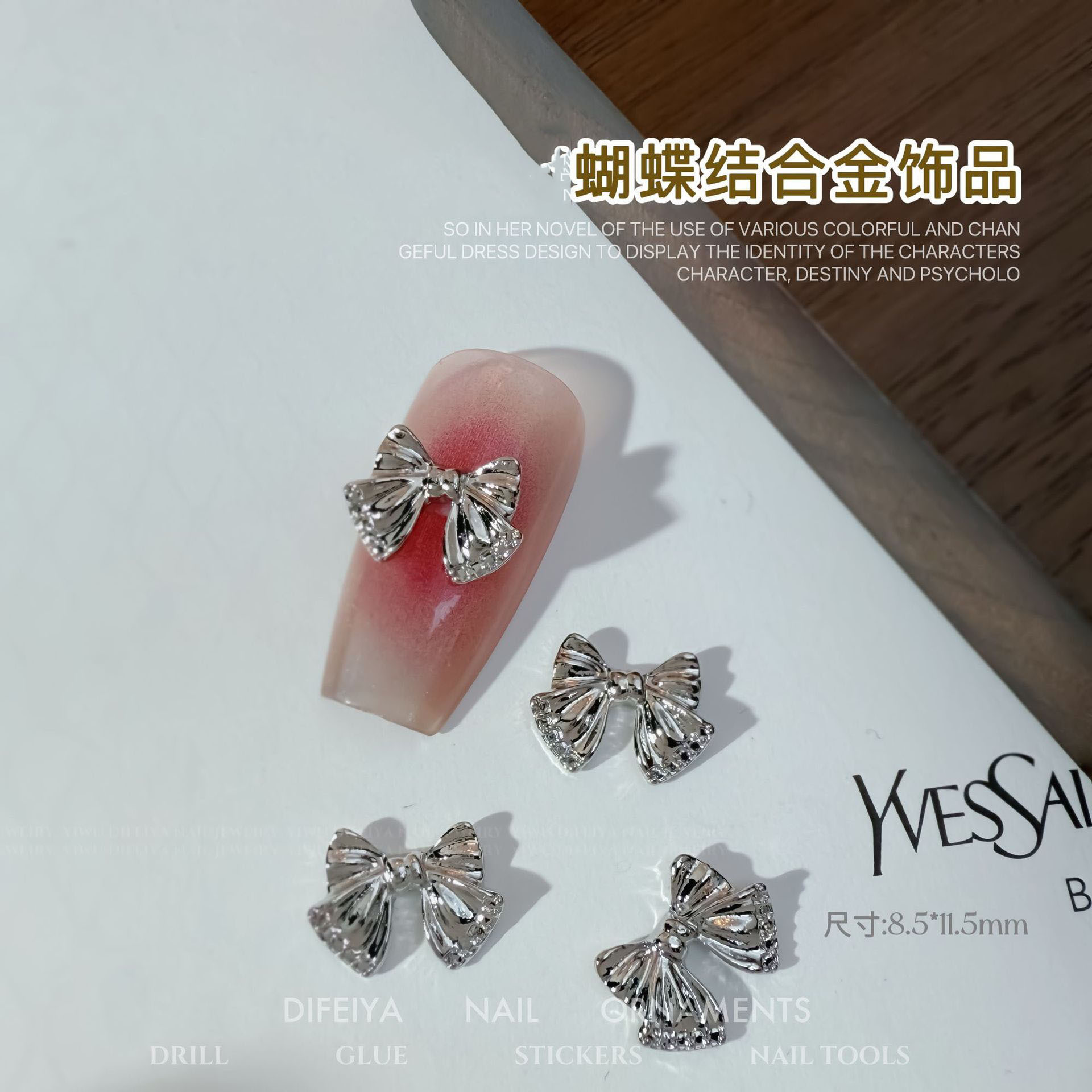 네일아트 메탈보우 NX020-56 [실버]