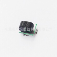 批发3mm塑胶滑扣塑料双孔圆形绳扣调节扣绳子饰品扣圆绳塑料配件