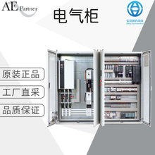 ���Sֱ�� AEPartner 늚♙ 늚���� �ɶ� �� ���S�rԃ�P