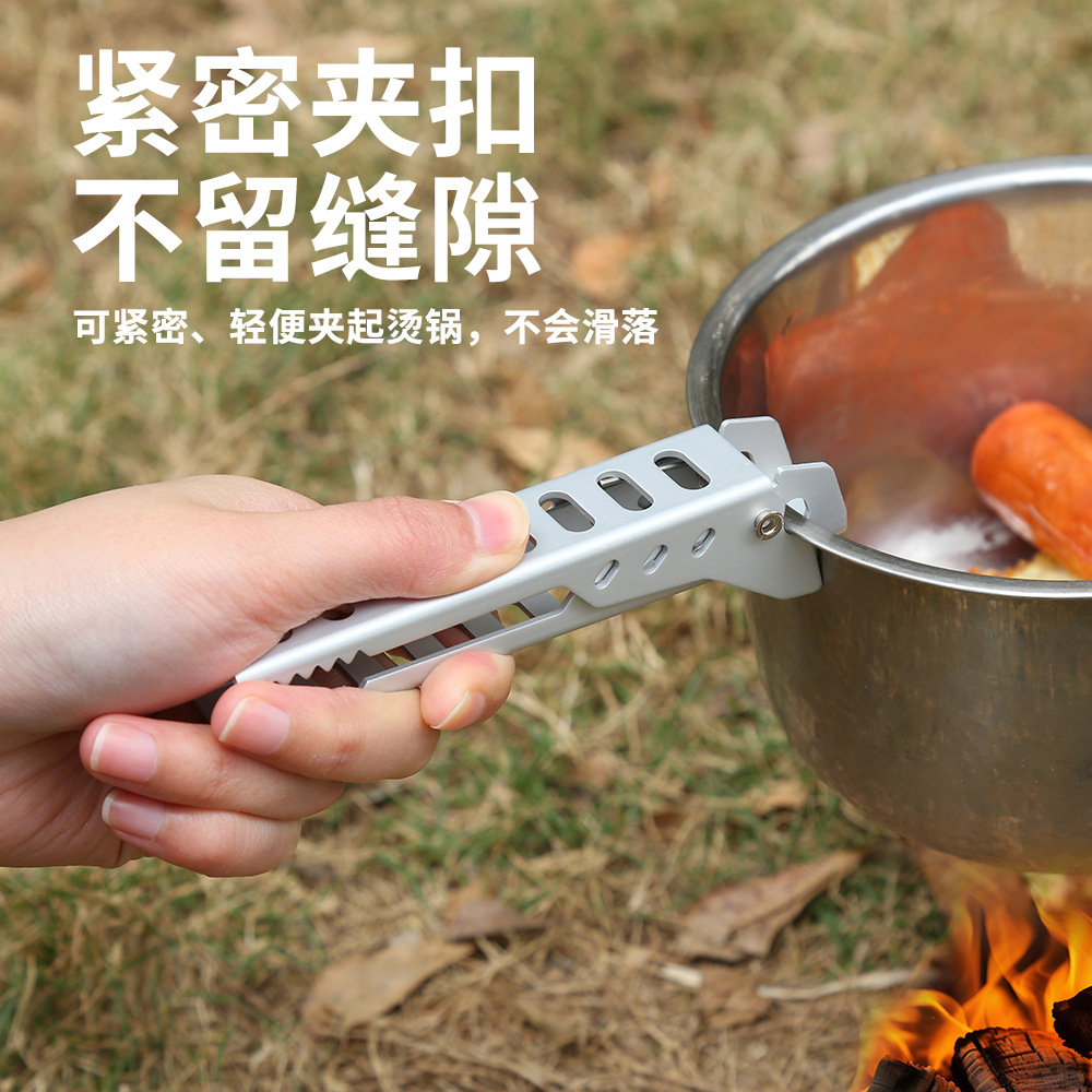 Outdoor campfire heat-resistant tongs set, cooking utensil accessories, BBQ tongs, cake tongs, microwave serving tongs, plate and food picking tongs