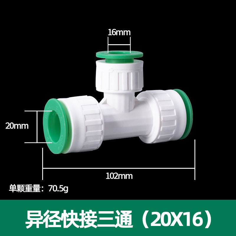 PPR accesorios de tubería de válvula de bola de material nuevo y otros codo directo reductor PPR accesorios de tubería de agua rápida de conexión directa sin fusión en caliente