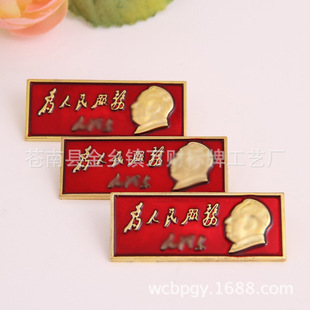ë����������ϯ�Ӻ��L�l�����˞�����������¼o��Ʒ��ᘷ¹�