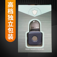 智能指紋掛鎖小號家用安全鎖高靈敏指紋感應USB充電長續航旅行可