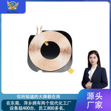 �S�ҹ���5W10W�o����늾�Ȧ����Ƭ QI��׼��ˇ �S��20�o���侀Ȧ