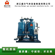 �����Ƶ��C�S���㽭ʢ�����wSEN600-295�Ƶ��Cú�V����Դʯ���ИI