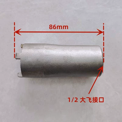 Motorcycle transmission system parts 600, Jinpeng Trk502, and Young