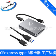 CFexpress Type A/type B�x����USB3.1Gen2�����x����10Gbps �S��