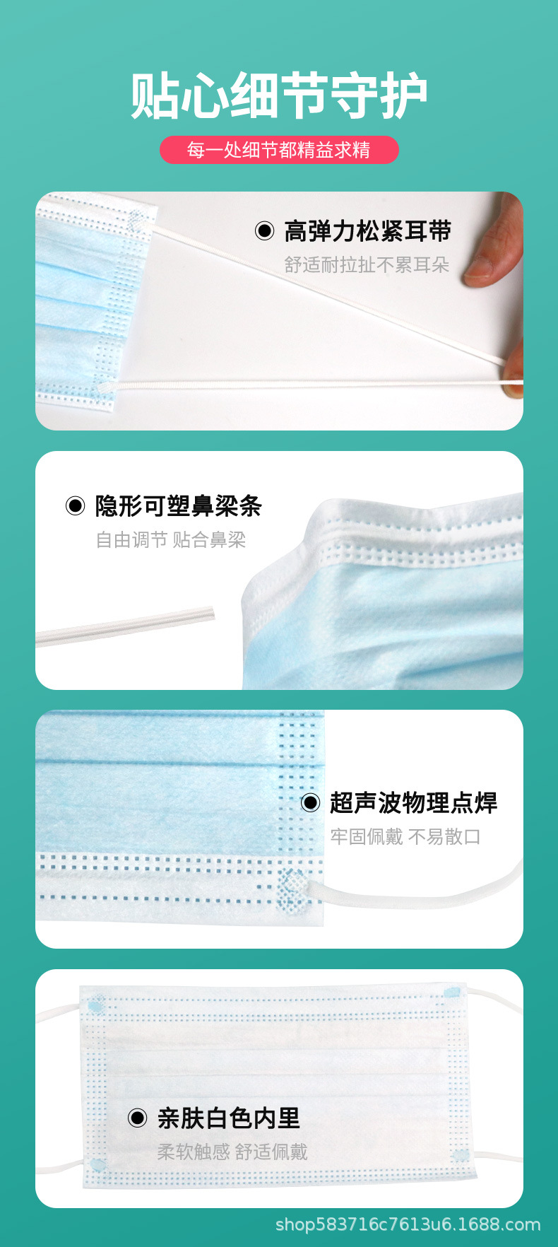 详情_09.jpg
