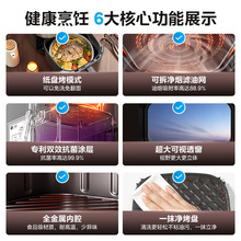 ����ԭװMF-KZC6054����ը�������ⷭ��๦�ܵ糴���������ը��