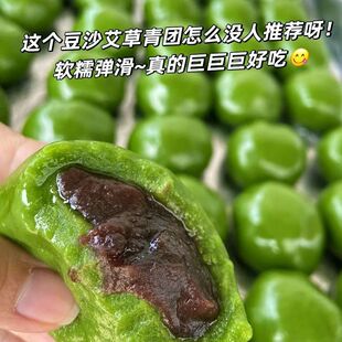 �W�t�������F�����r���S������ʳ�������خa���c����