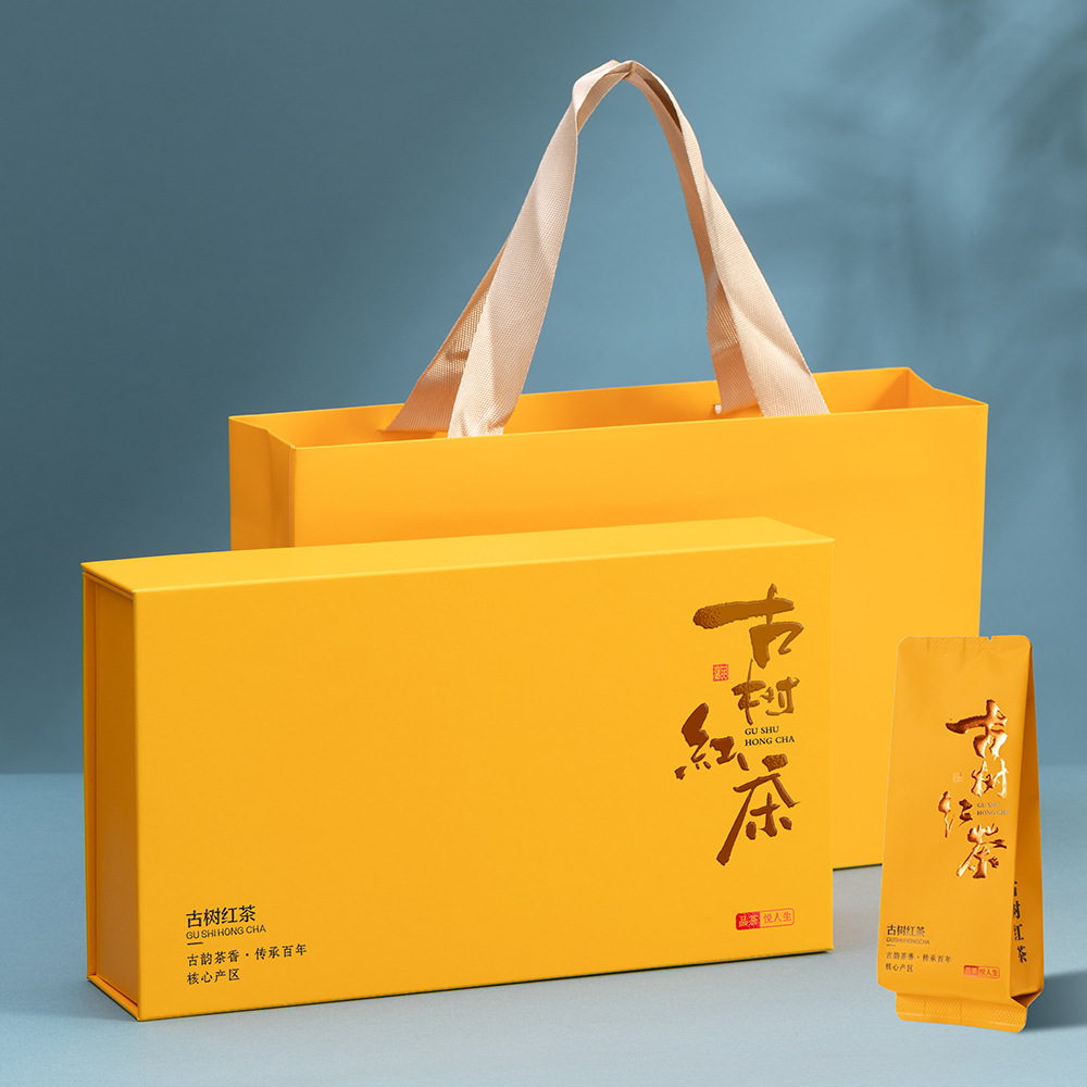 野生古树红茶包装盒空礼盒6/12/18摆泡装茶叶礼盒装空盒高档批发