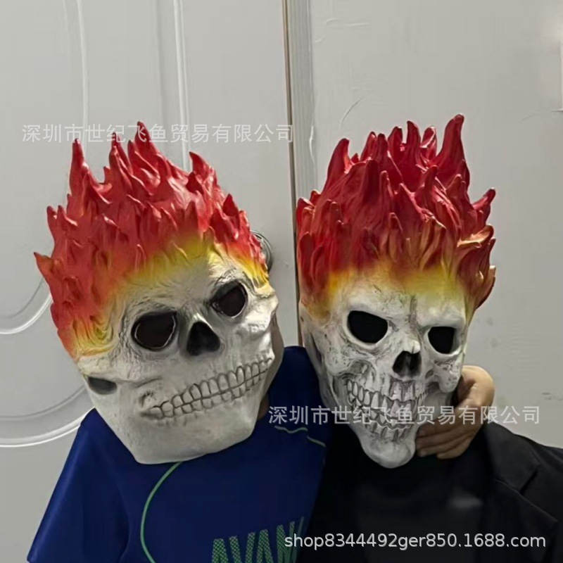 Amazon Craneos Cavernos Guerreros Máscaras Craneos Morte Demonio Horror Cabeza Halloween Estación de Independencia Transfronteriza