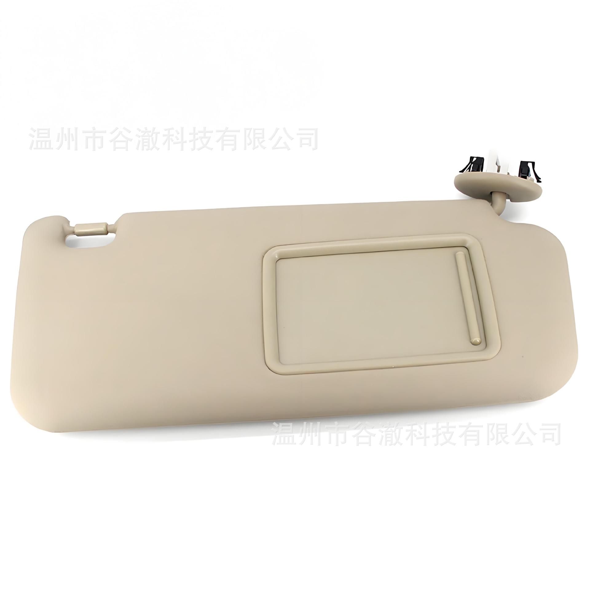 For 2006-2012 Toyota Rav4 Sun Visor 74310-42452-A1
