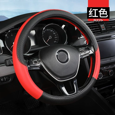 Steering wheel cover Models Embossed Export Cross-Border Dropshipping - medium-quality-double-line-red-round
