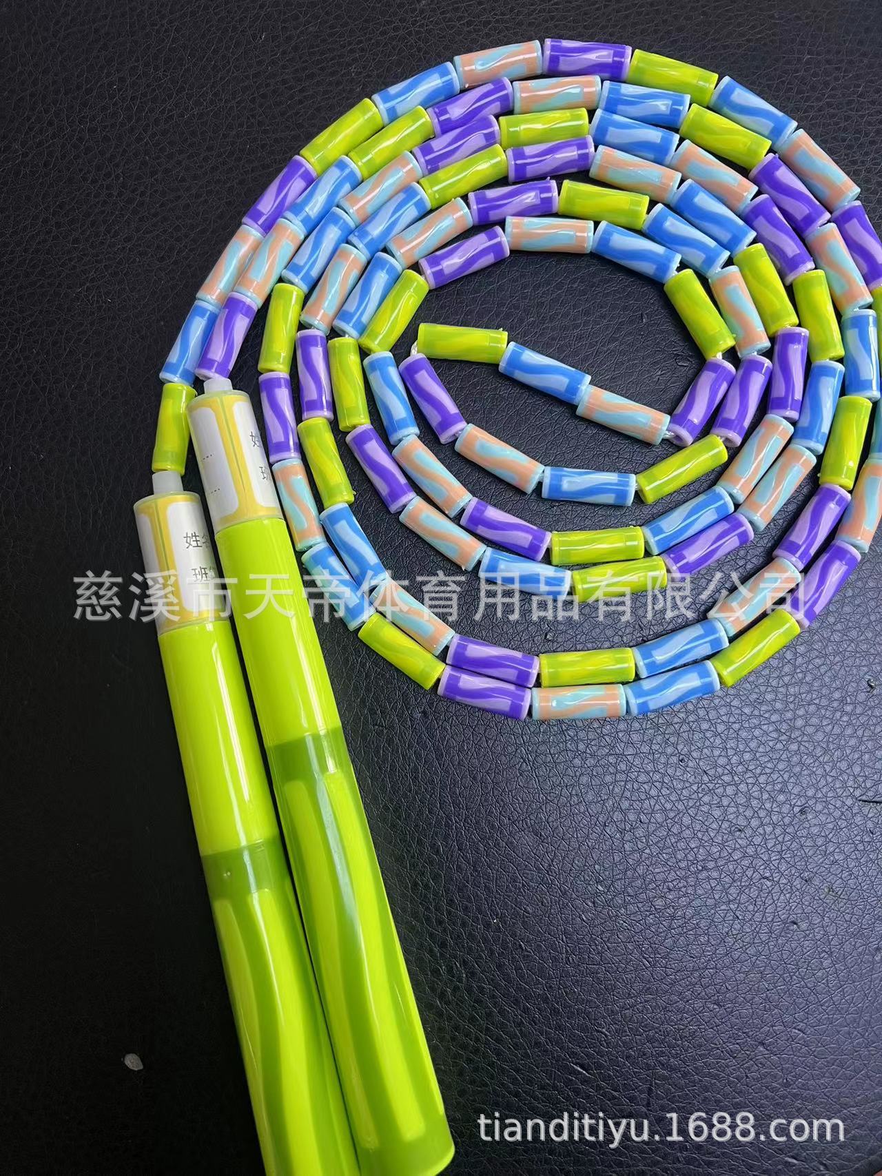 잔디 녹색