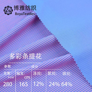 280���\���ʺ�l�Ứ �pɫ���揗�Q�l�����ź��\���ٸ�ᘿ�����