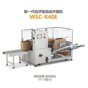 ������ȫ�Ԅ��_�伈����͙C���b���a���O�䶨��12��ÿ���R